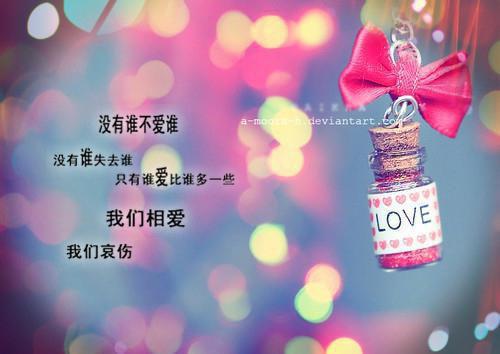 杨晓丽顾煜辰小说全免读 杨晓丽顾煜辰第6章在线阅读