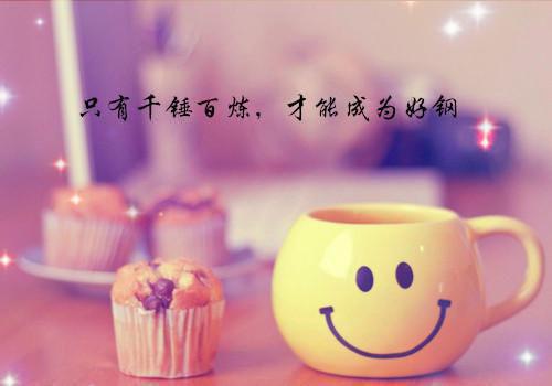 七九年，我做了未婚夫的保姆：全文顾司南苏叶顾司南苏叶章节目录免费看