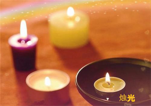 江浩辰《真少爷离开豪门后，装穷的全家悔疯了》小说在线阅读
