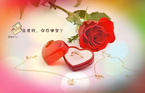 (抖音小说)圆圆宝宝免费阅读第1章