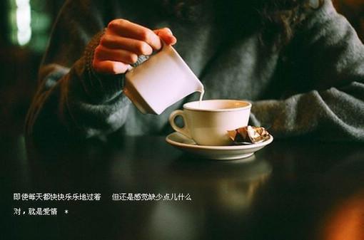 乔瑾阿瑶小说名字免费 与君离章节阅读