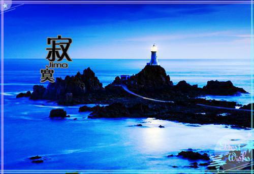 (抖音小说)夏晚衿傅延琛小说全文阅读免费