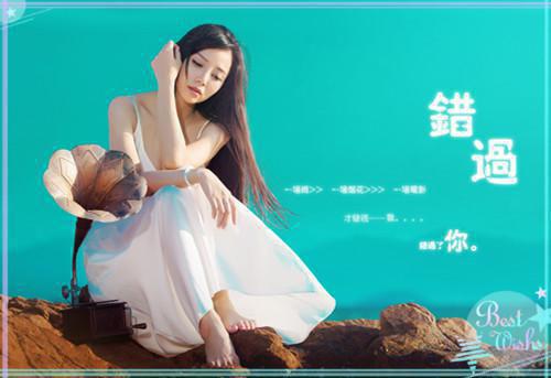 心机侧妃上位记林知微无广告小说免费在线阅读