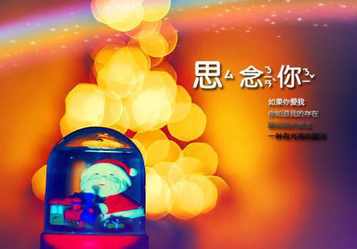八年后重逢，唯余恨意云亦雪颜南熠柳如烟章节目录免费看