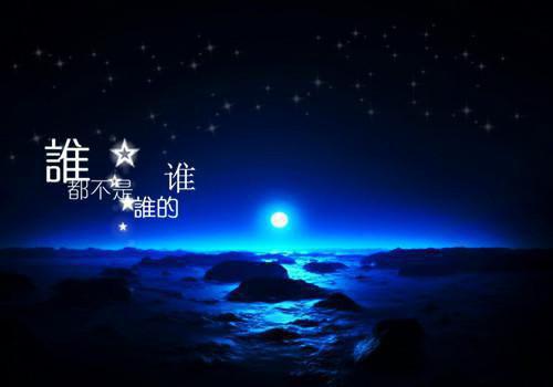 爱如雾里看花：结局+番外（沈知霜裴寂野）全文免费阅读无弹窗大结局_（沈知霜裴寂野）最新章节爱如雾里看花：结局+番外