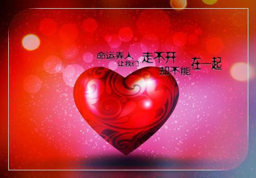 楚婉清萧逸尘小说 楚婉清萧逸尘免费全文阅读