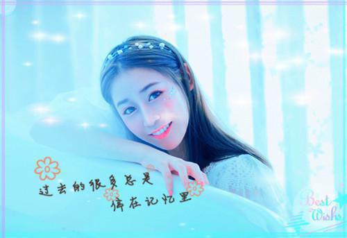吃瓜小知青魏薇萧学沐完结小说全文在线阅读