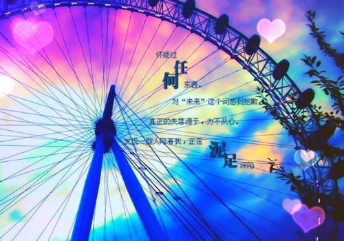 顾铭朗泽远许涵伊小说全文 顾铭朗泽远许涵伊小说免费阅读大结局