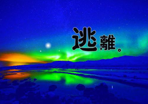 傅修竹宋昭意沈明梧免费章节最新 苍山负雪独听风by岑星遥