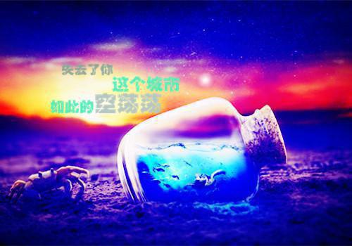 司遥沈墨声温初宜完整版 司遥沈墨声温初宜小说全文在线阅读