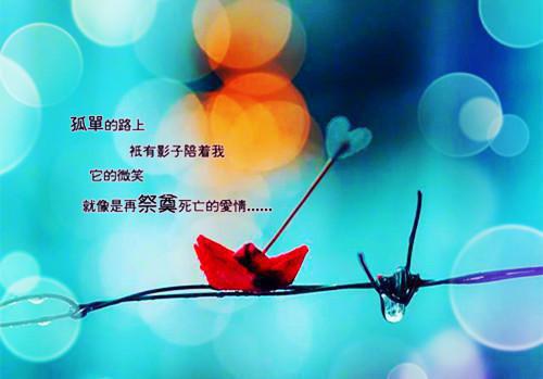 姜沫姜瑶姜少川全文阅读最新 姜沫姜瑶姜少川小说目录