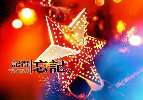 程寄雪沈义霄小说 程寄雪沈义霄完整版免费阅读