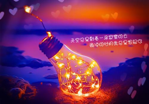 人面桃花长相忆：+全文+完结版(阮雾梨闻砚辞)全文阮雾梨闻砚辞读无弹窗结局_阮雾梨闻砚辞读结局章节列表_笔趣阁（人面桃花长相忆：+全文+完结版）