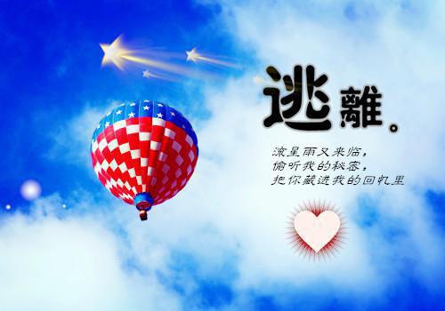 温言裴寂川季微沈逾白:竹马心向她热门小说温言裴寂川季微沈逾白全文免费阅读(已完结)