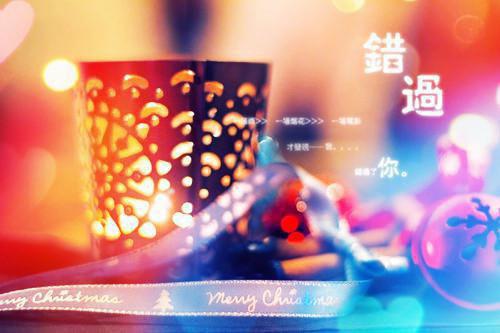 缝补错位人生：（傅云琛乔洛颜）最新章节_缝补错位人生：全文阅读