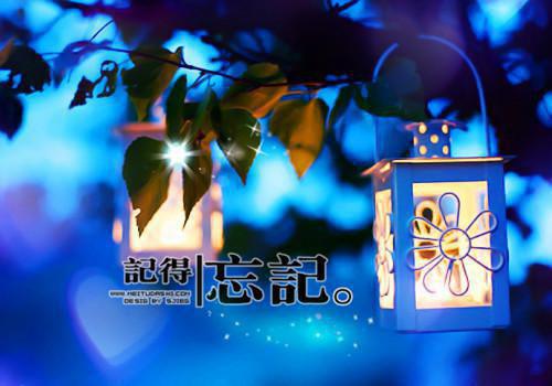 凤清依厉烬渊免费全本小说 凤清依厉烬渊章节目录