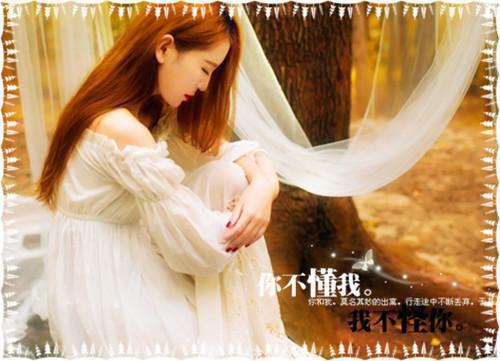 拒绝还债后，老公疯了(完整版)全文免费阅读陆怀川昭昭小说