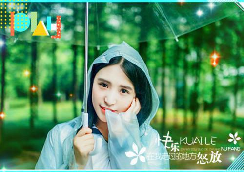 重生八零，把装病假千金的维生素换成真药首发小说 周盼娣裴婉瑜在线阅读