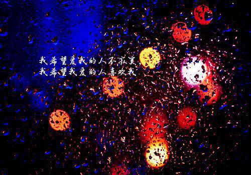 笙歌散，碧落黄泉不再见：完结沈之横推荐完本_已完结笙歌散，碧落黄泉不再见：完结（沈之横）