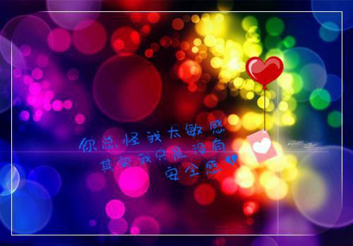 离婚后，京圈大小姐后悔了余天阳陈曼曼全文免费阅读(已完结)