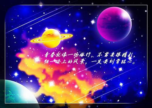 顾允廷宋卿落（经年离歌愁未休：结局+番外）全文免费阅读无弹窗大结局_(顾允廷宋卿落)经年离歌愁未休：结局+番外最新章节列表_笔趣阁（顾允廷宋卿落）