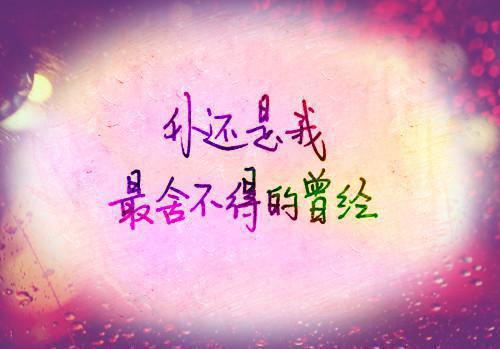 赵小雅傅正庭小说全文免费阅读 赵小雅傅正庭最新章节