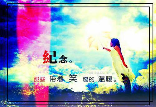 毕秋番外（野玫瑰的香味）TXT+后续+结局在线阅读