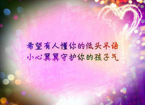 人面桃花长相忆：全文+结局（阮雾梨闻砚辞）全文免费阅读无弹窗大结局_(人面桃花长相忆：全文+结局)最新章节列表_笔趣阁（阮雾梨闻砚辞）