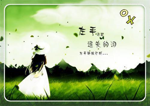 匡朔小赵《猜不透少爷心事》小说在线阅读