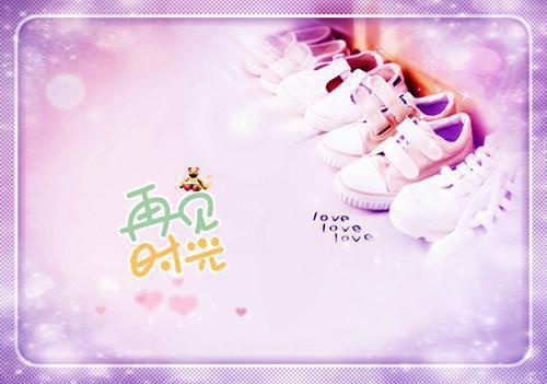 霸王硬上弓，便宜相公他弱不禁风免费阅读 沈沐瑶王苗苗小说无弹窗
