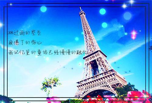 岁月不知经年，无问归处小说(林景元陈子仪)外篇+结局（岁月不知经年，无问归处）全篇在线阅读