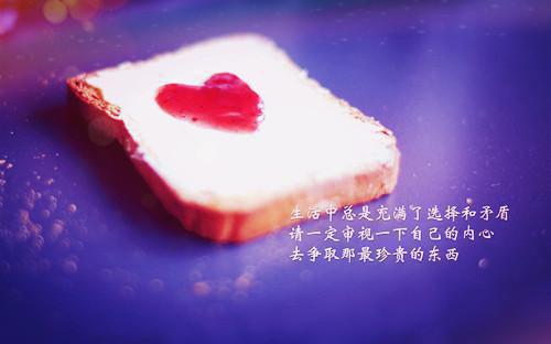 白灵完整未删减版在线阅读 白灵结局