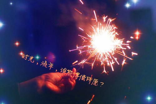沈清欢陆泽舟小说全文免费阅读(大神)小说最新章节