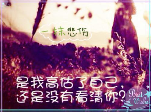(番外)+(全文)经年离歌愁未休：+结局+番外（顾允廷宋卿落）全文免费阅读无弹窗大结局_经年离歌愁未休：+结局+番外最新章节列表_笔趣阁（经年离歌愁未休：+结局+番外）