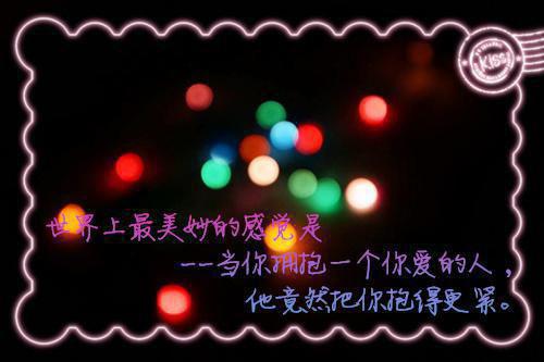 柳卿卿全文免费无弹窗 当时年少春衫薄章节试读