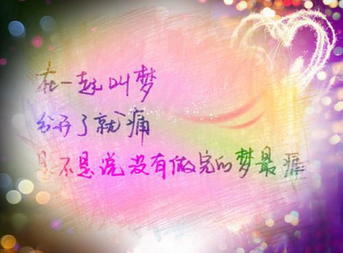 我的儿子变成了女儿小说 我的儿子变成了女儿佚名