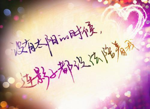 陆乾泽苏昭昭 苏昭昭陆乾泽：+后续热血十足+延伸+完本（陆乾泽苏昭昭）畅享在线阅读