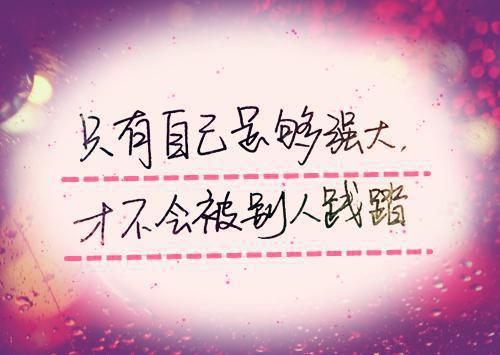 被公主的面首笑话成看门狗，我反将一身军功送给他首发小说 陈宝林昭华拓跋栎在线阅读