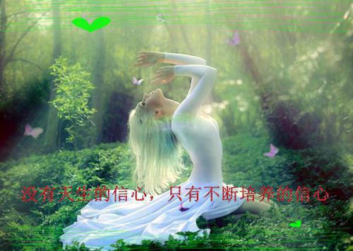 术野雪琪免费 丈母娘犯桃花癫后，我跟女友分了手完整版小说