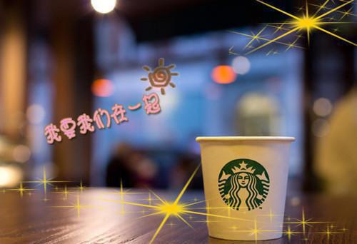 (抖音小说)慕容靖姜如白雪雪姜婉儿小说全文阅读免费