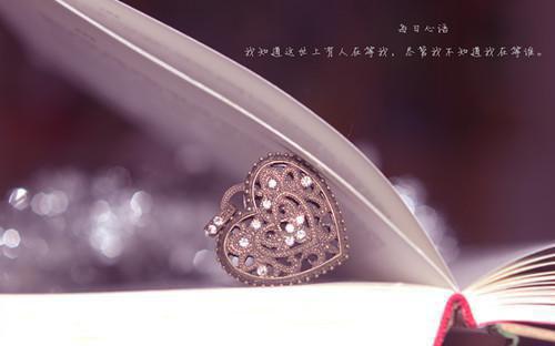 柳熙迟宴小说叫什么名字 柳熙迟宴全文免费阅读