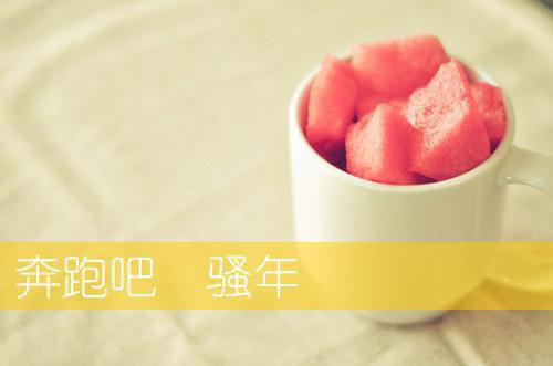 端午重生选甜粽，妹妹笑我是穷鬼宋悦宋欣：全文+番外宋悦宋欣小说在线免费阅读(大结局)