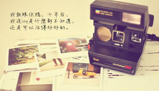 林初妤宋辞砚小说 林初妤宋辞砚完整版免费阅读