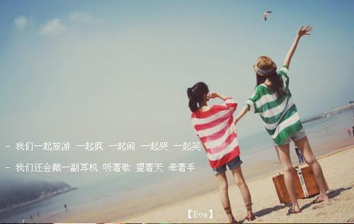 渣爹，别睡了，起来造个反呀安瑾怀吴忧无广告小说免费在线阅读