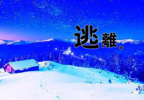 萧凛沈梵音小说最后结局 萧凛沈梵音完结版免费阅读