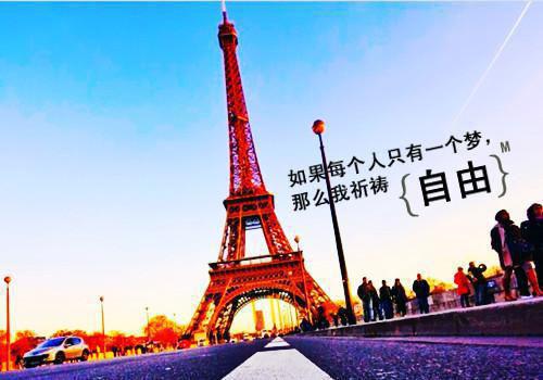 姜蓁傅司珩免费小说 姜蓁傅司珩全文阅读目录