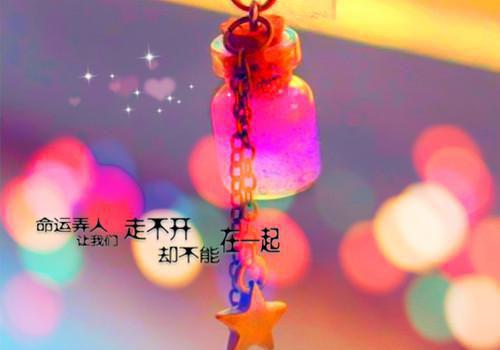 我不孕不育但子孙满堂王临王朝阳免费章节在线阅读