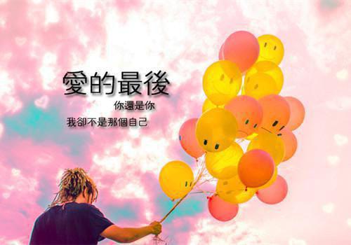 为了青梅的安全感，男友选择跟我领假结婚证陆巡秦安安小说在线阅读