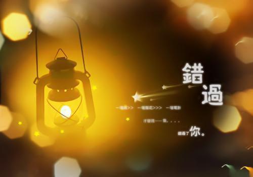 此去经年人未还：+后续+（沈青禾霍沉洲）最新章节_此去经年人未还：+后续+全文阅读