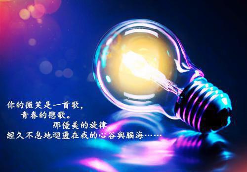 叶秋眠喻斯年免费阅读第1章 叶秋眠喻斯年大结局
